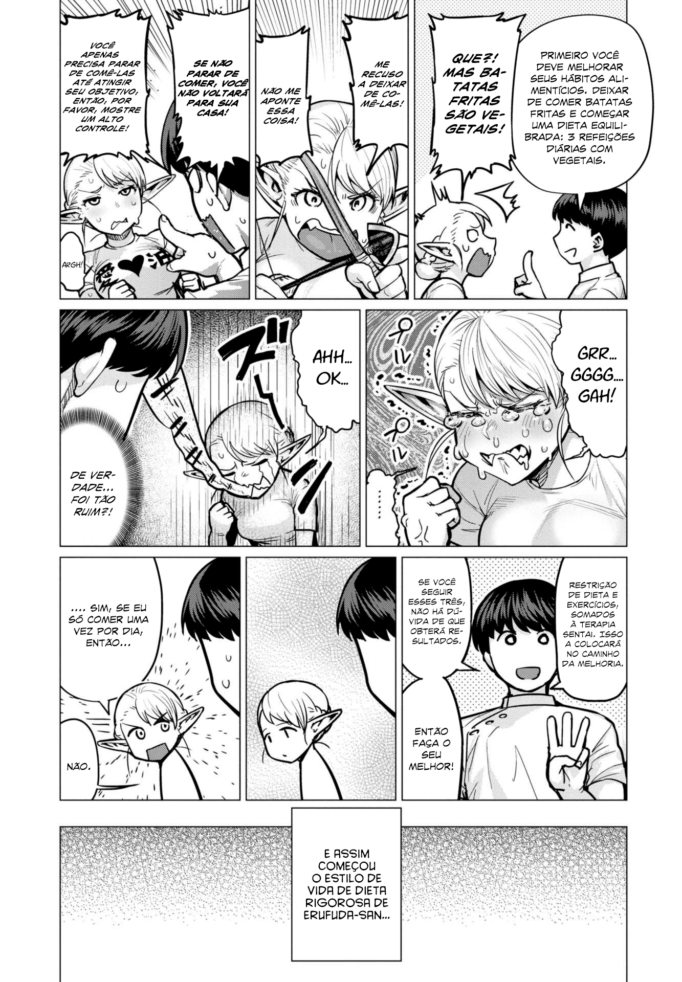 Elf-san wa Yaserarenai Seção 1: Elfa do bosque 第25页