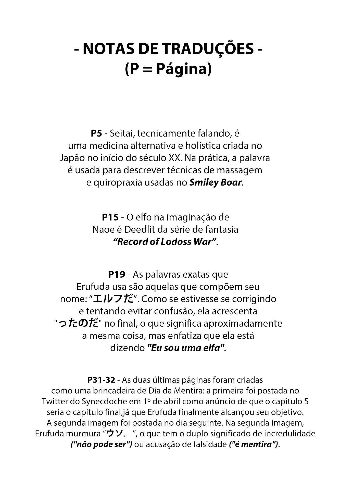 Elf-san wa Yaserarenai Seção 1: Elfa do bosque 第34页
