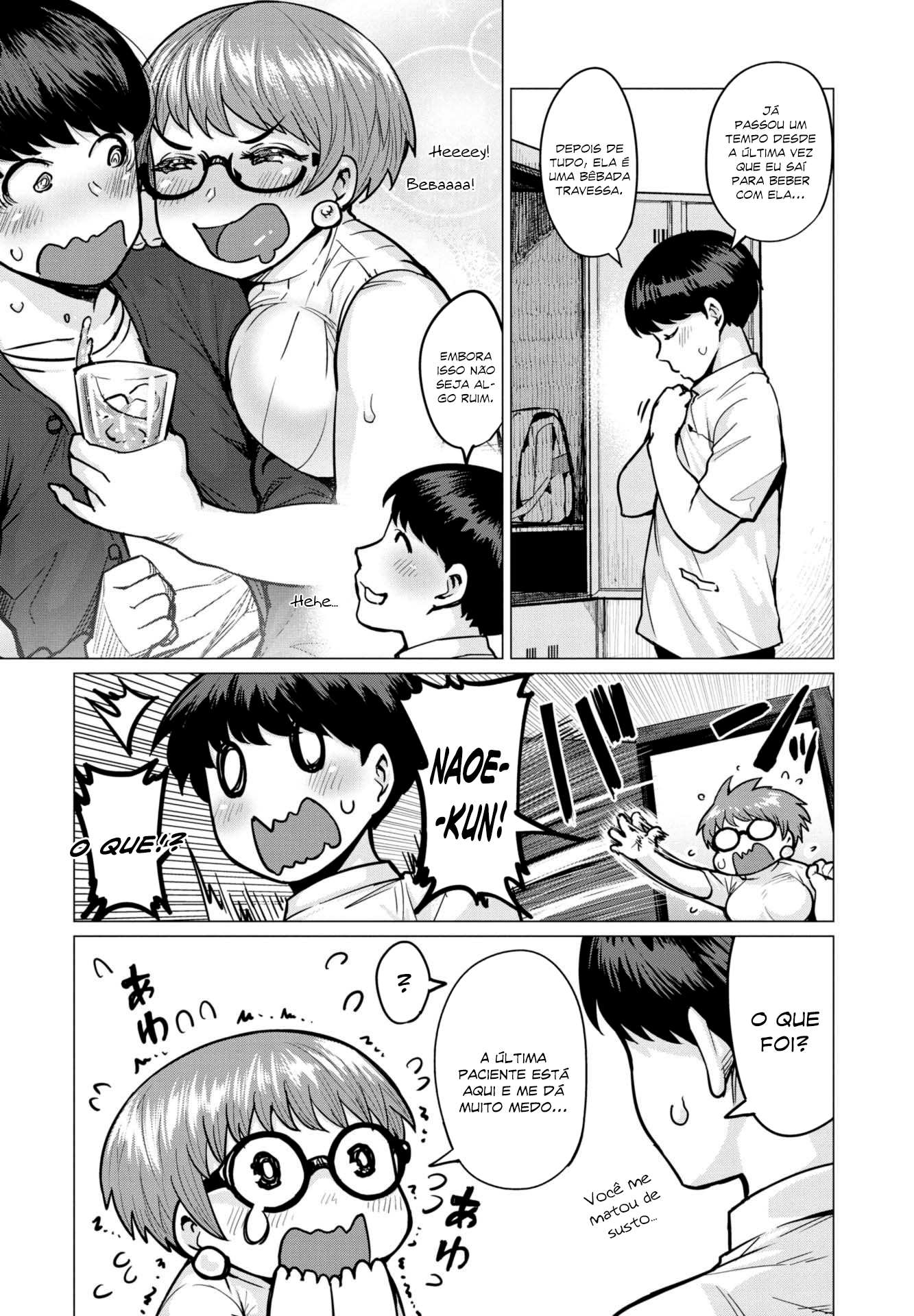 Elf-san wa Yaserarenai Seção 1: Elfa do bosque 第8页