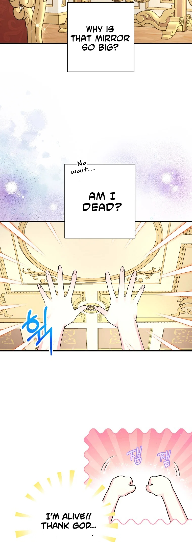 The Archduke's Magical Business Partner Ch. 2 第21页