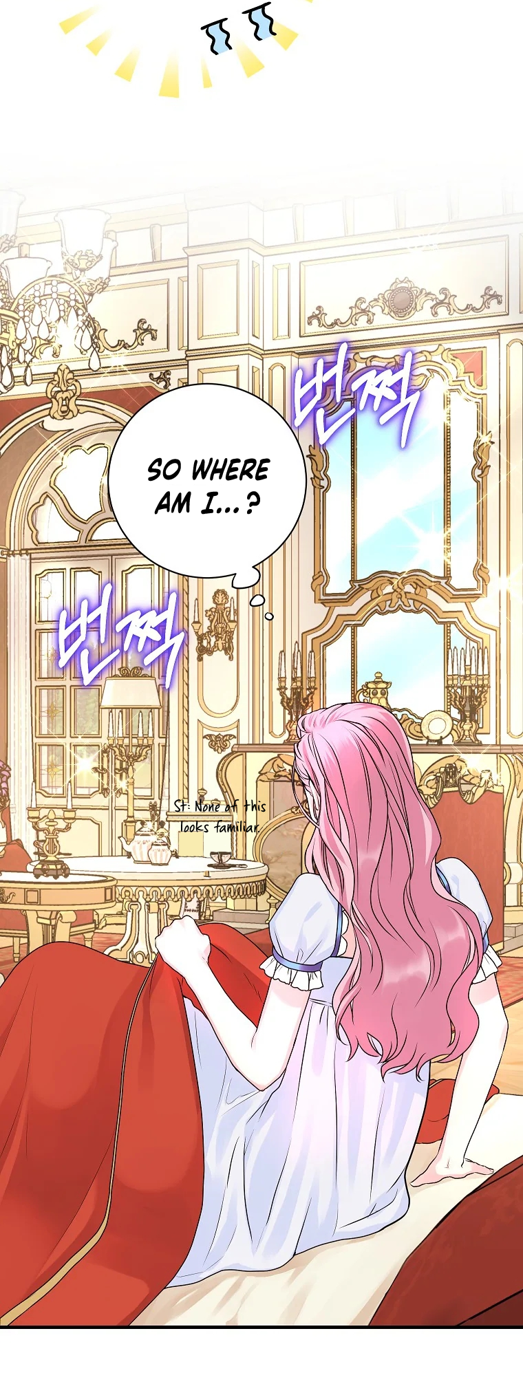 The Archduke's Magical Business Partner Ch. 2 第22页