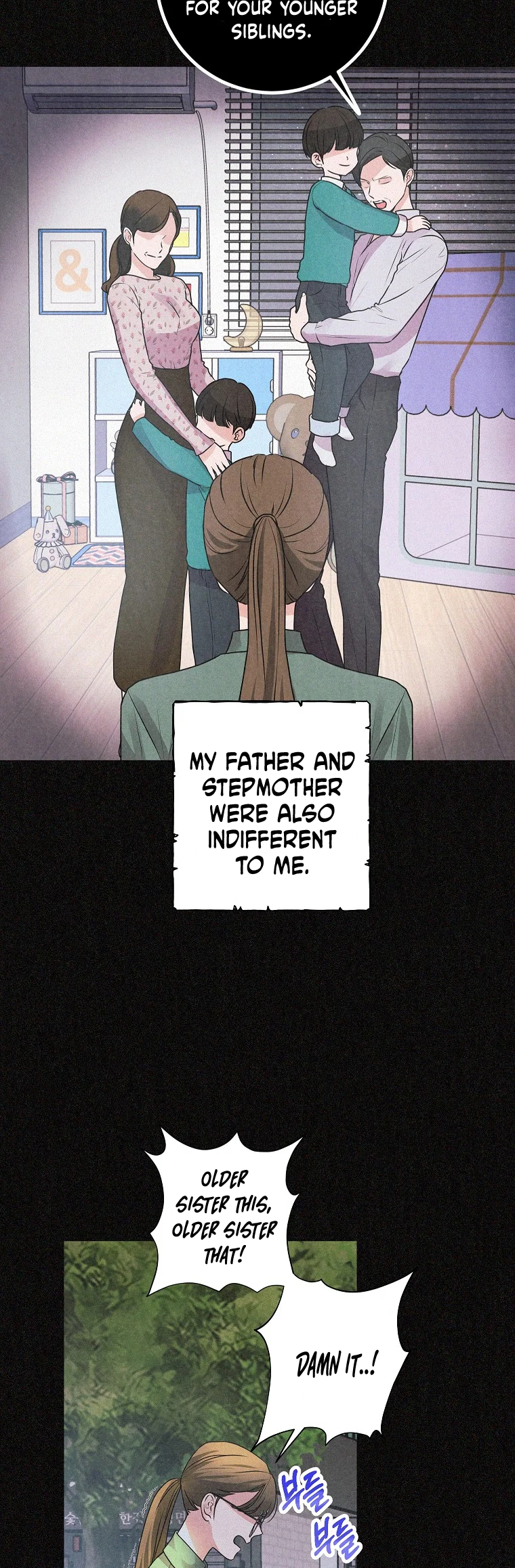 The Archduke's Magical Business Partner Ch. 2 第10页