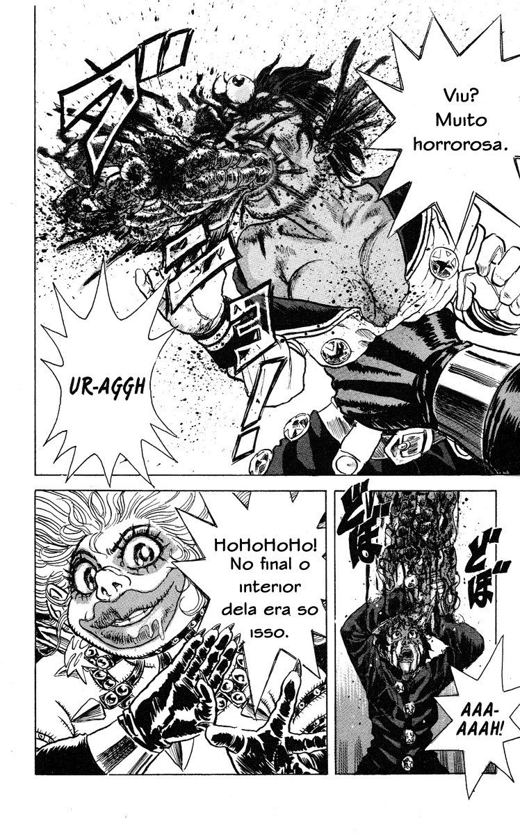 Apocalypse Zero Arma Humana Tática 第13页