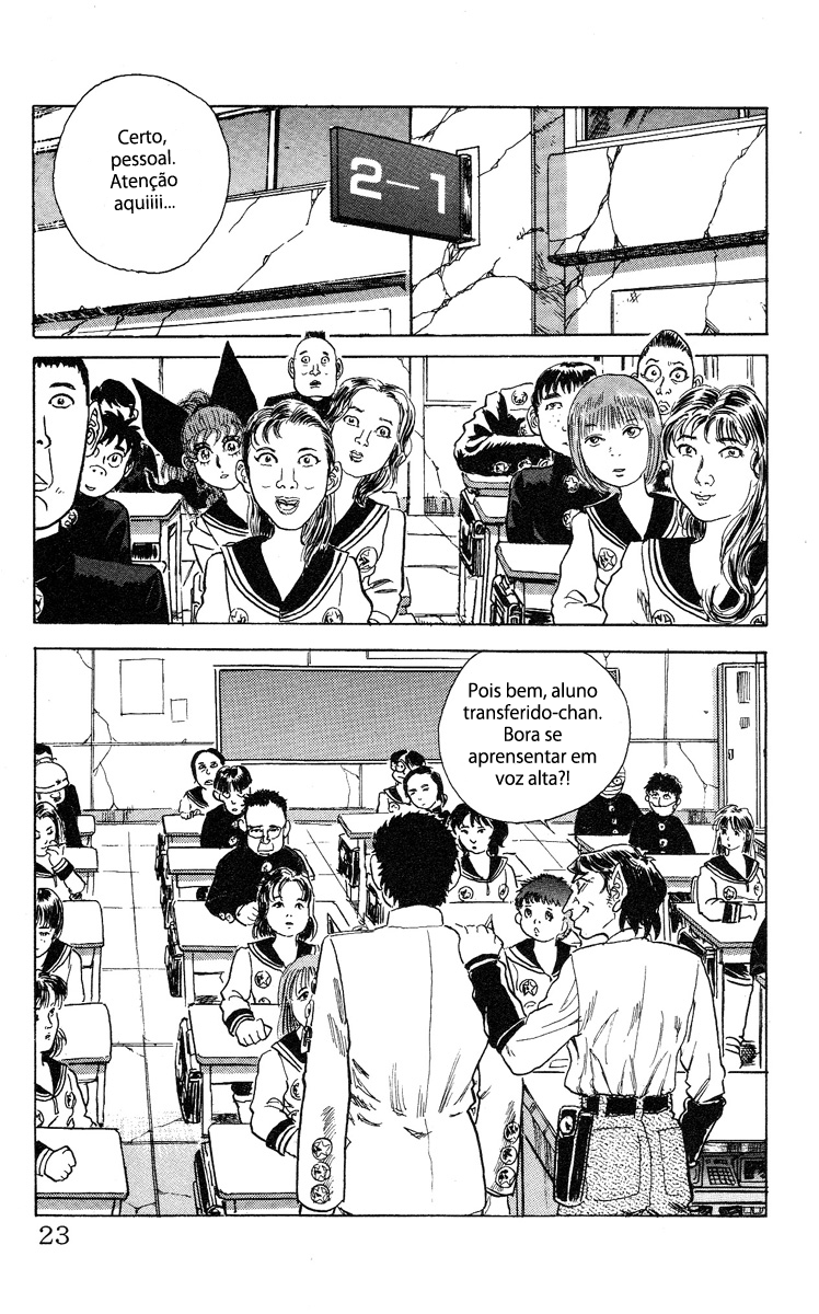 Apocalypse Zero Arma Humana Tática 第24页