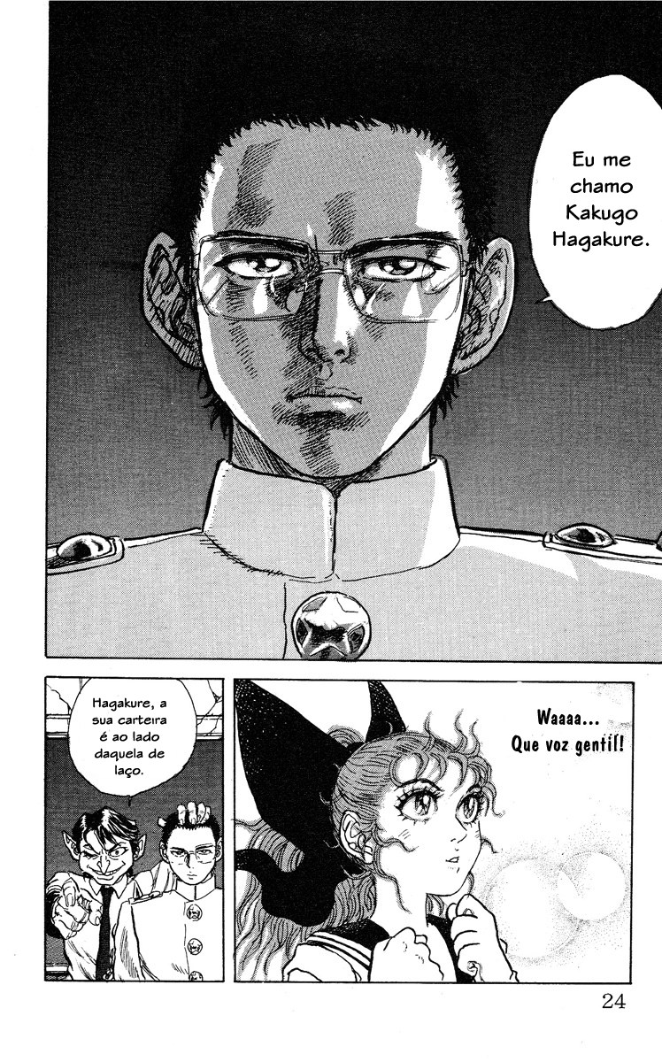 Apocalypse Zero Arma Humana Tática 第25页