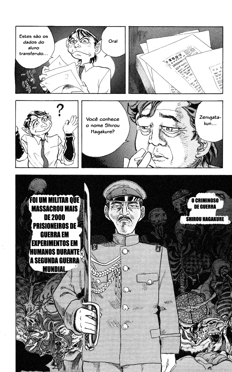 Apocalypse Zero Arma Humana Tática 第29页