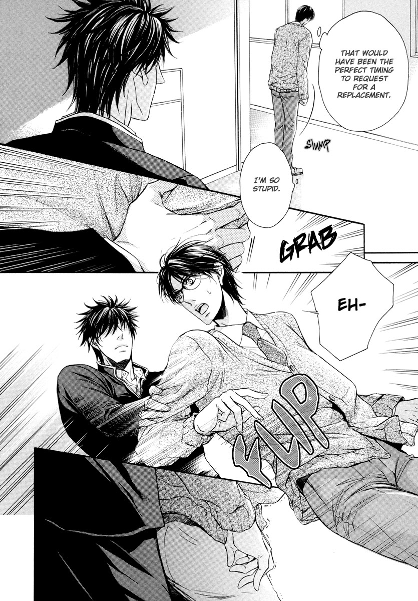 Hatsujou Vol. 1 Ch. 2 第12页