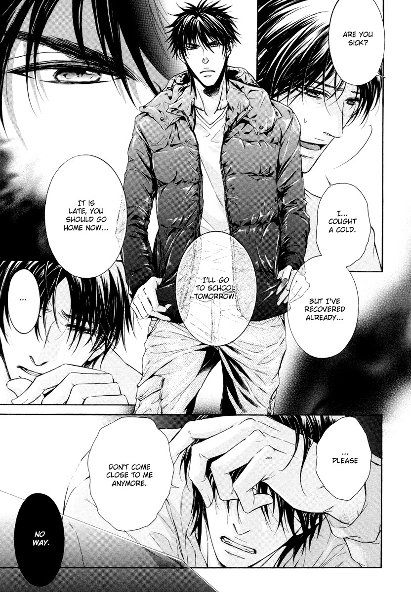 Hatsujou Vol. 1 Ch. 2 第19页