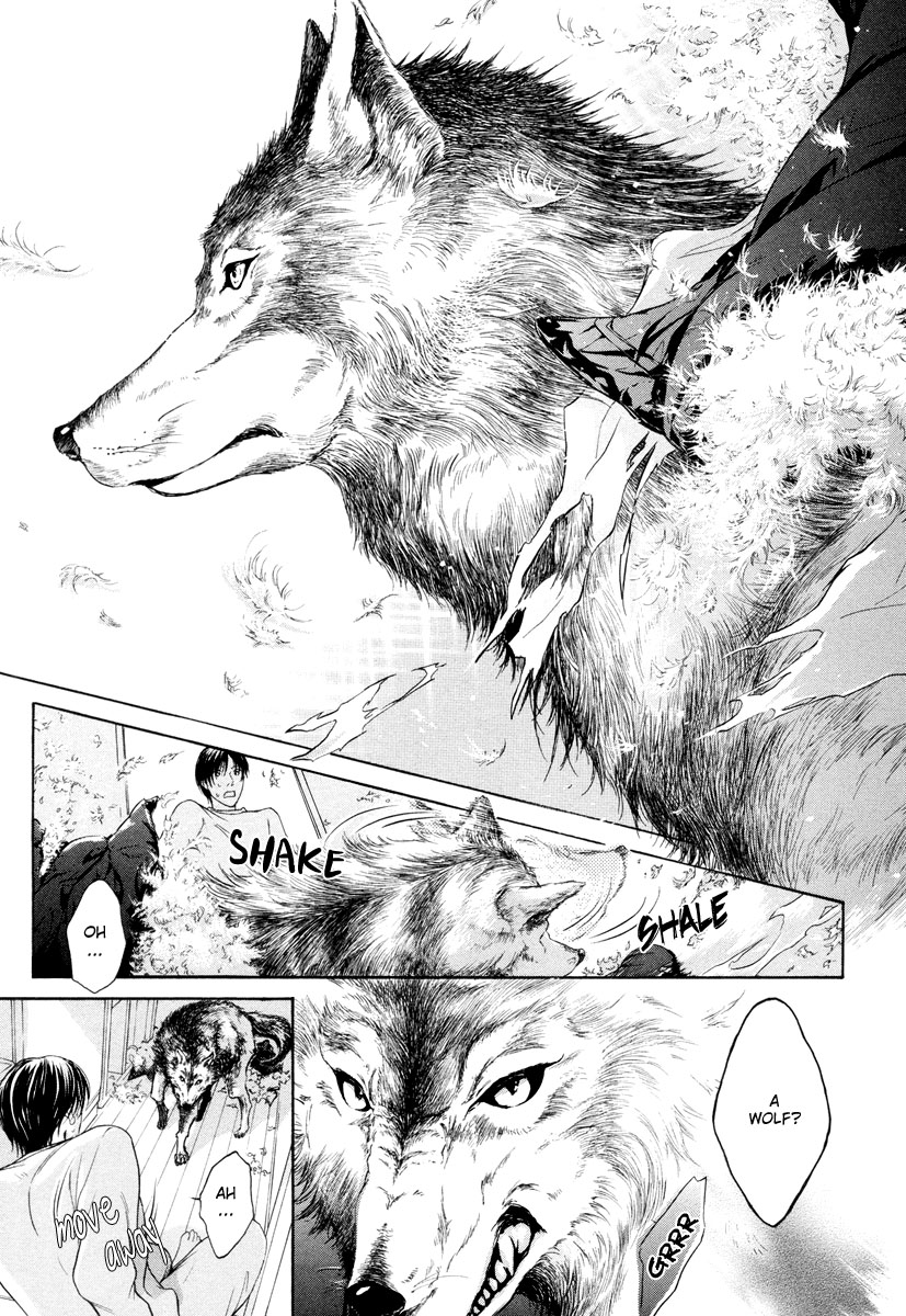 Hatsujou Vol. 1 Ch. 2 第25页