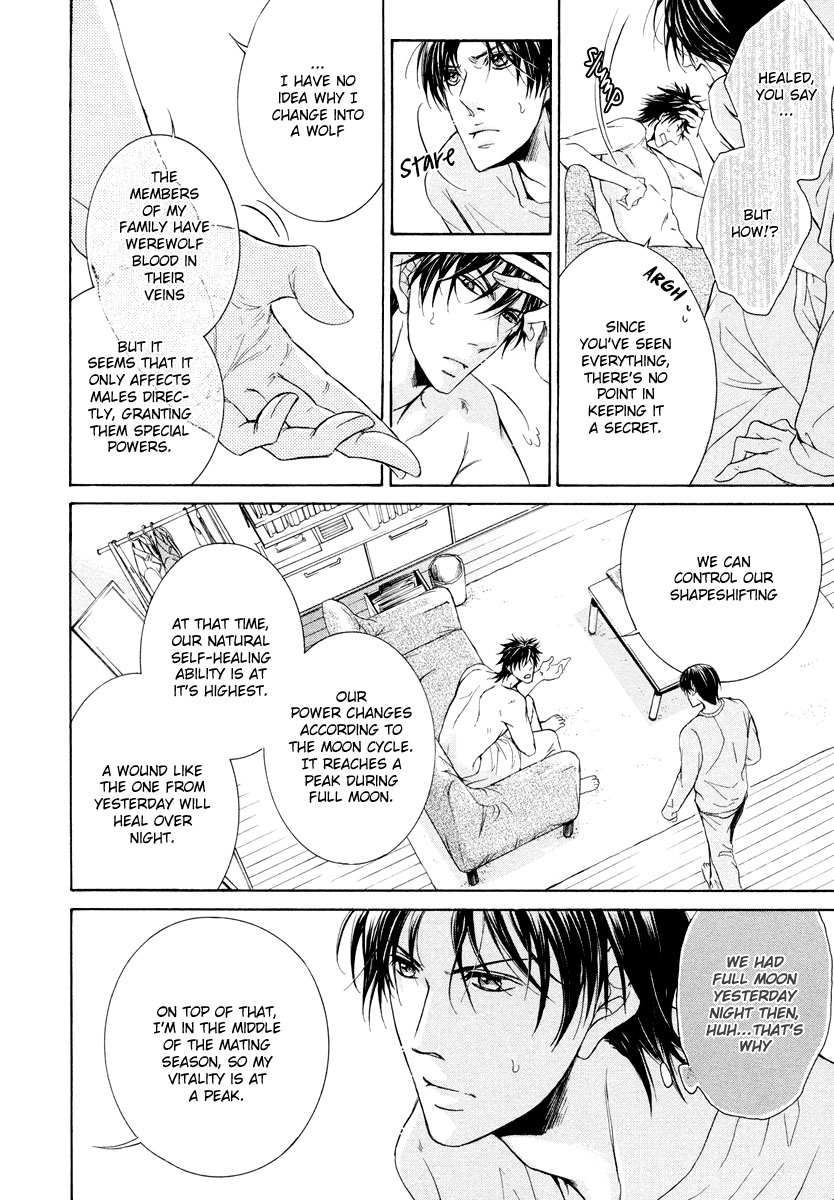 Hatsujou Vol. 1 Ch. 2 第30页