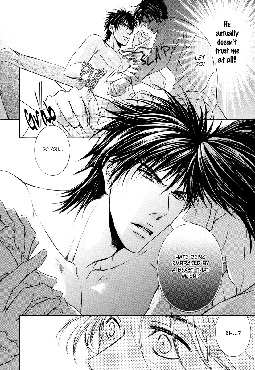 Hatsujou Vol. 1 Ch. 2 第34页
