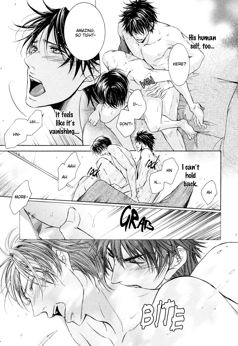 Hatsujou Vol. 1 Ch. 2 第37页