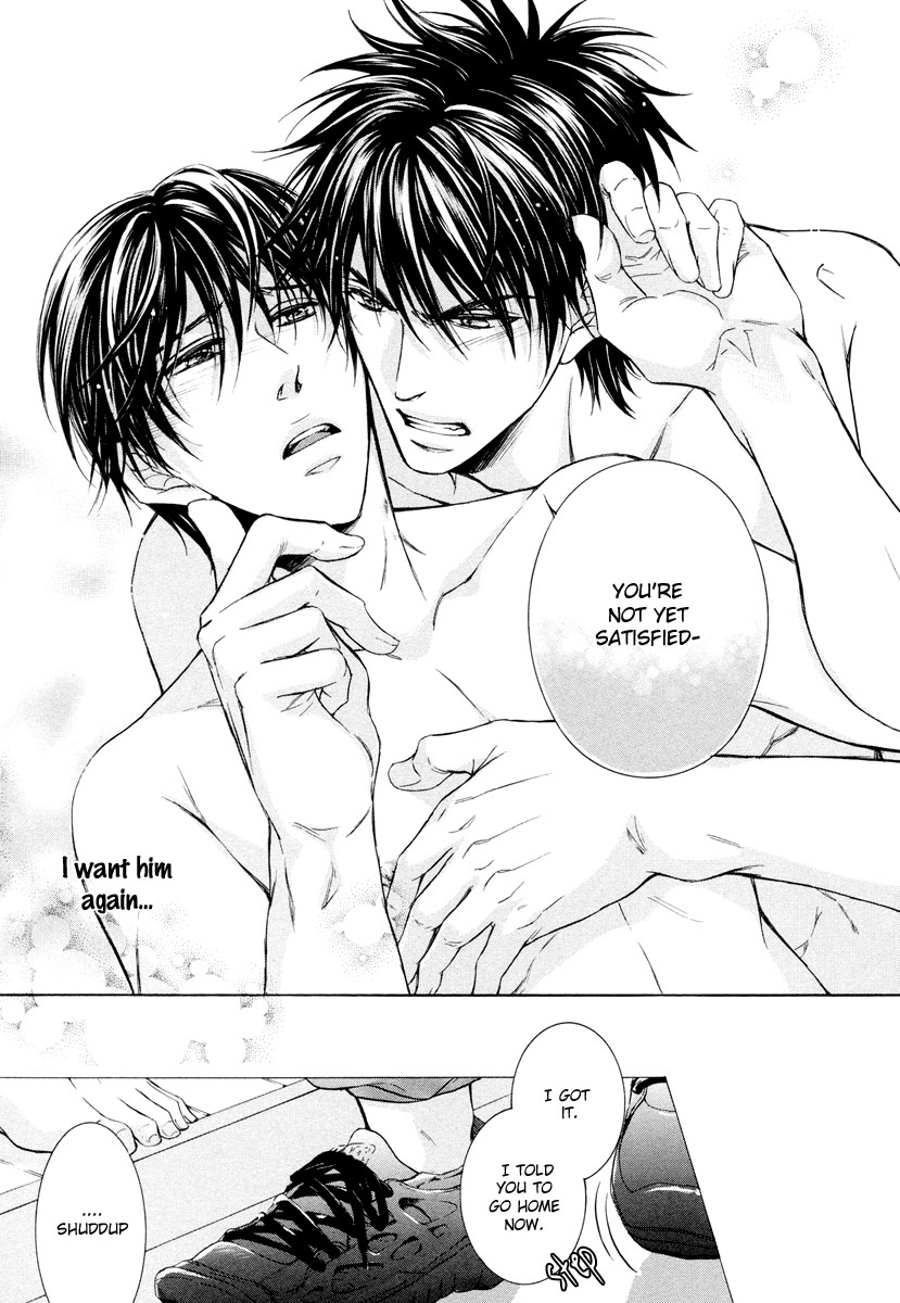 Hatsujou Vol. 1 Ch. 2 第39页