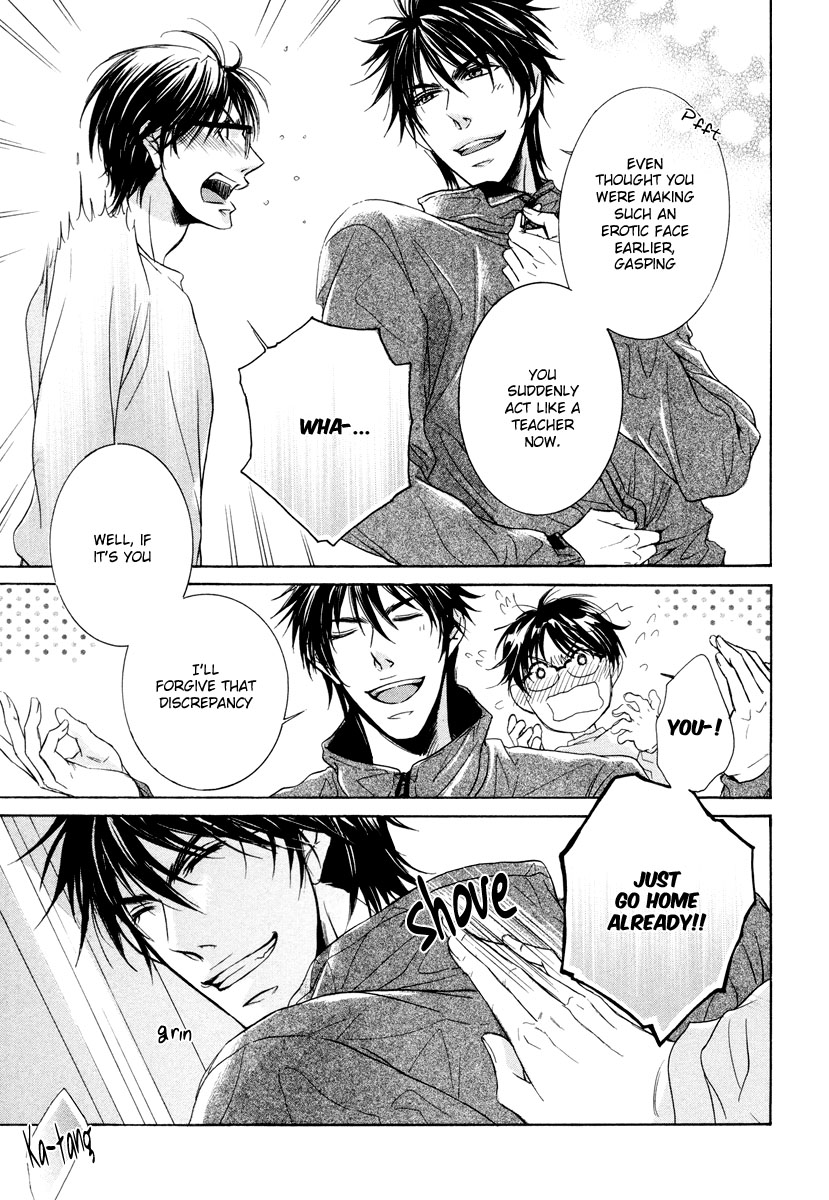 Hatsujou Vol. 1 Ch. 2 第41页
