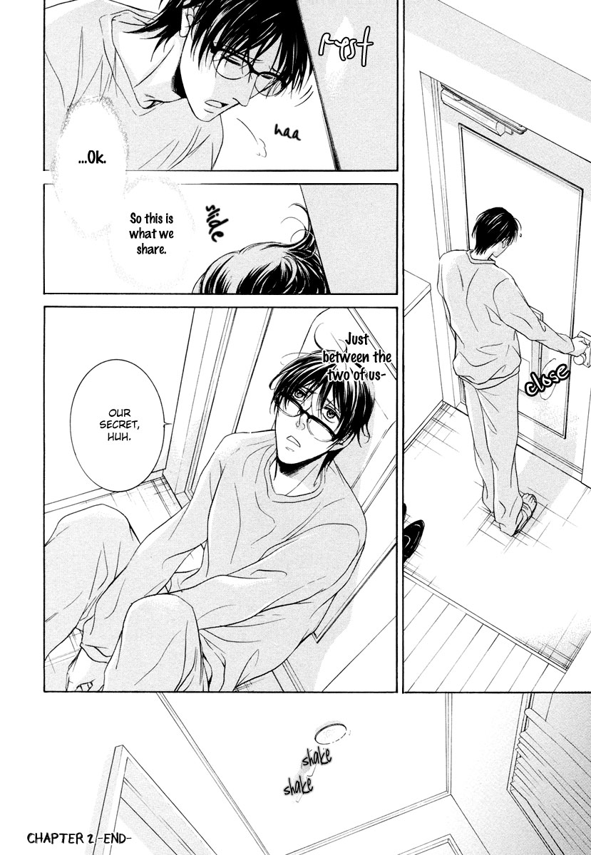 Hatsujou Vol. 1 Ch. 2 第42页