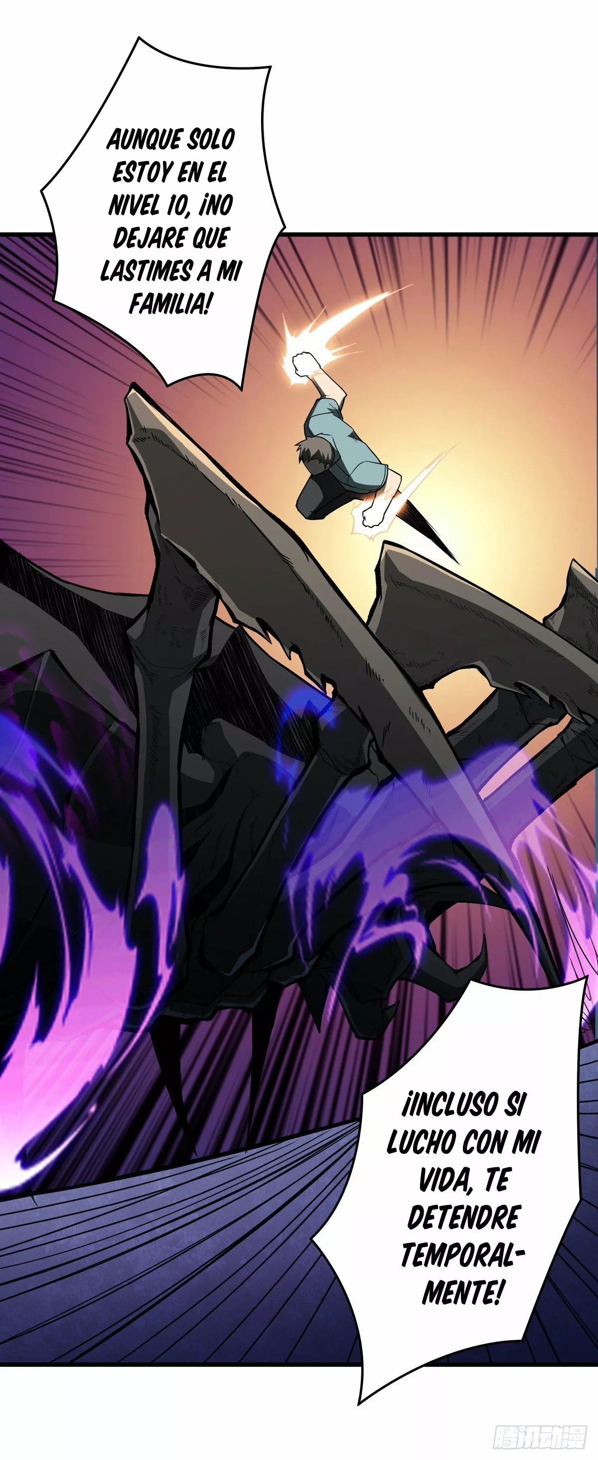 A Beginner With the Mightiest Account Sistemas de cuentas de reyes 第4页