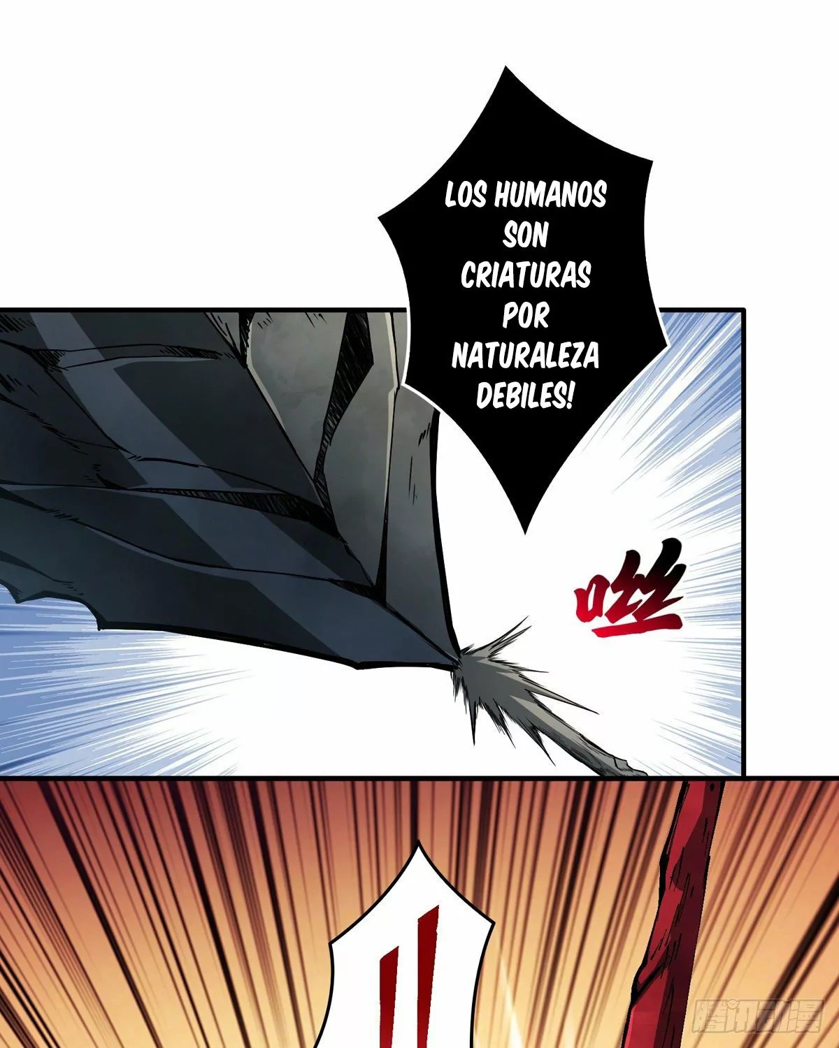 A Beginner With the Mightiest Account Sistemas de cuentas de reyes 第7页