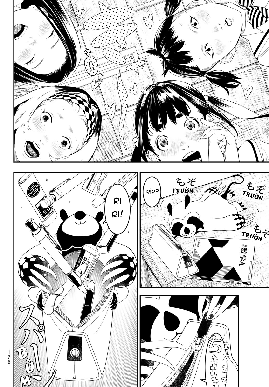 Kaijin Fugeki Ch. 4 第12页
