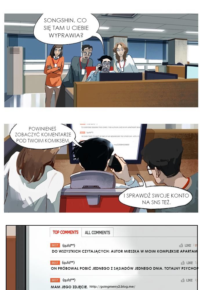 Jaeang eun Mimyohage Ch. 5 第2页