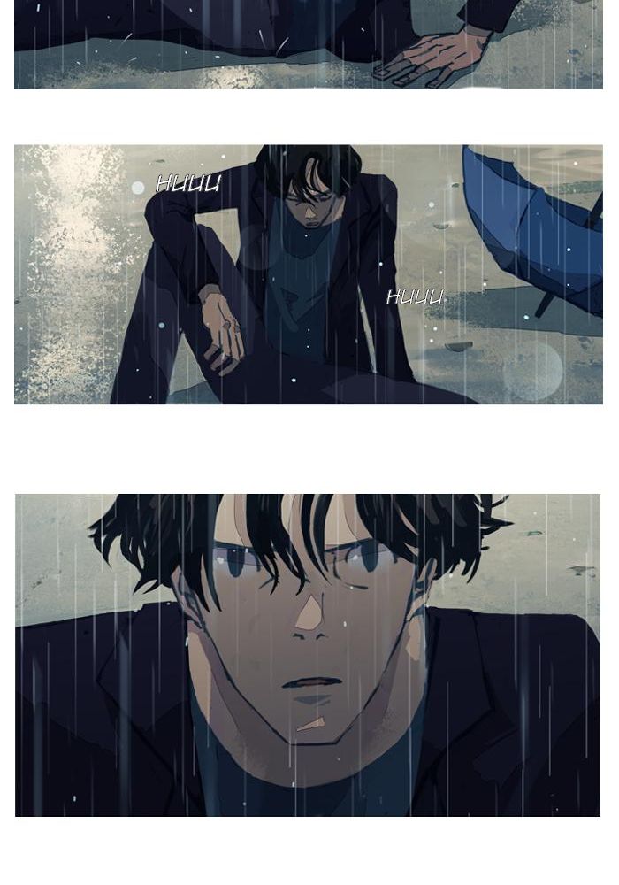 Jaeang eun Mimyohage Ch. 5 第11页