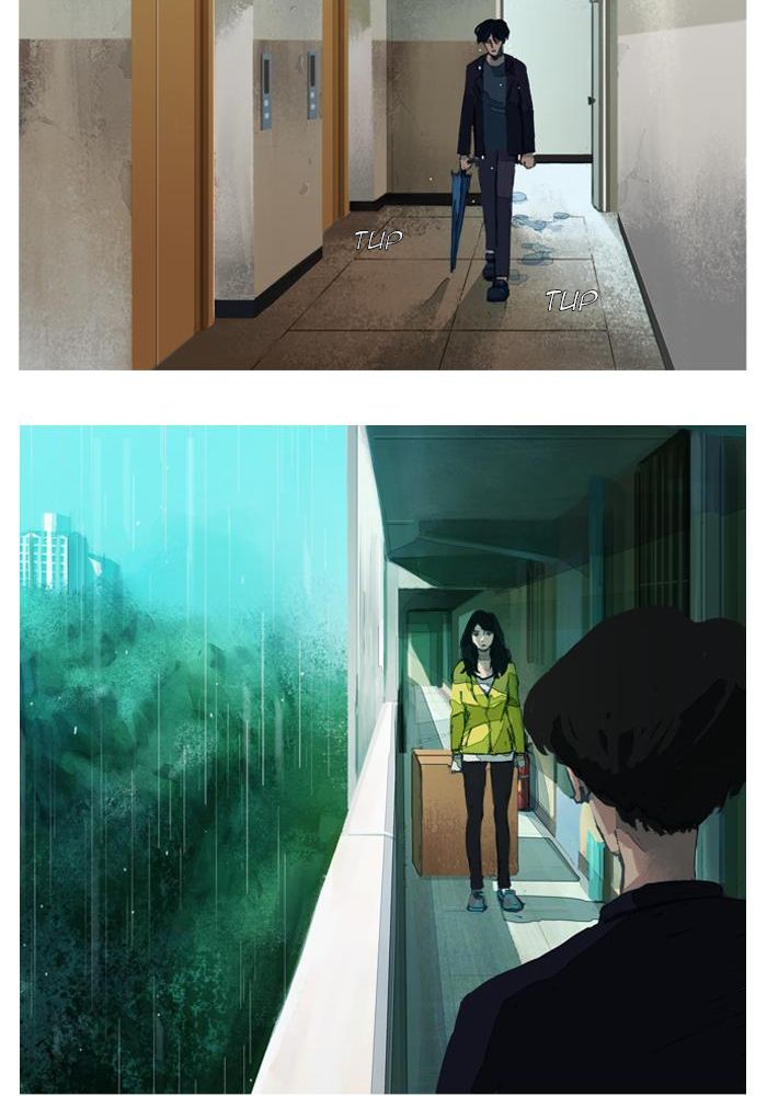 Jaeang eun Mimyohage Ch. 5 第14页