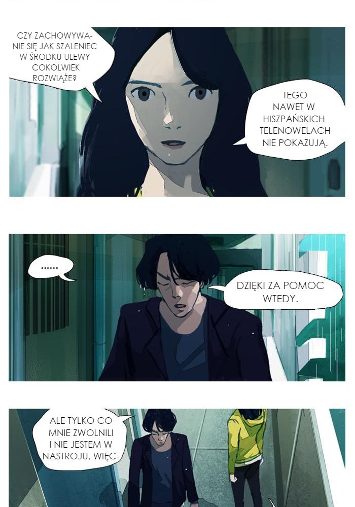 Jaeang eun Mimyohage Ch. 5 第15页