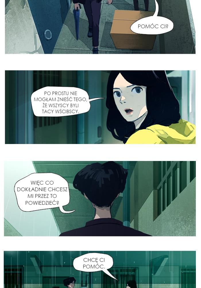 Jaeang eun Mimyohage Ch. 5 第16页