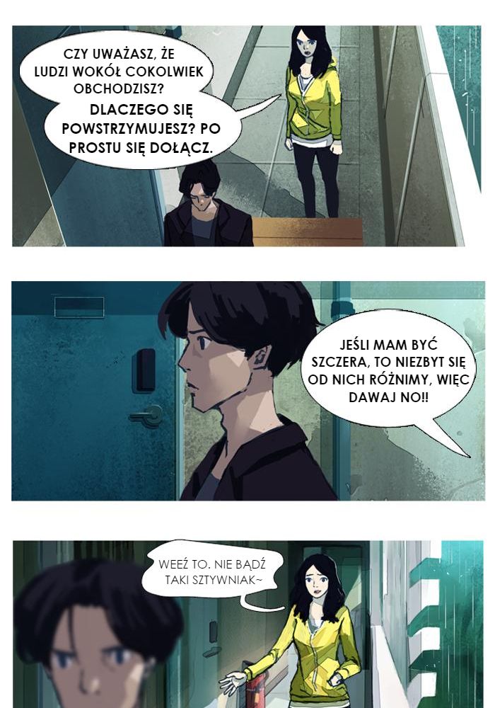 Jaeang eun Mimyohage Ch. 5 第19页