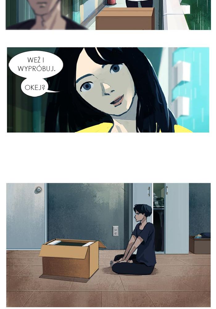 Jaeang eun Mimyohage Ch. 5 第20页