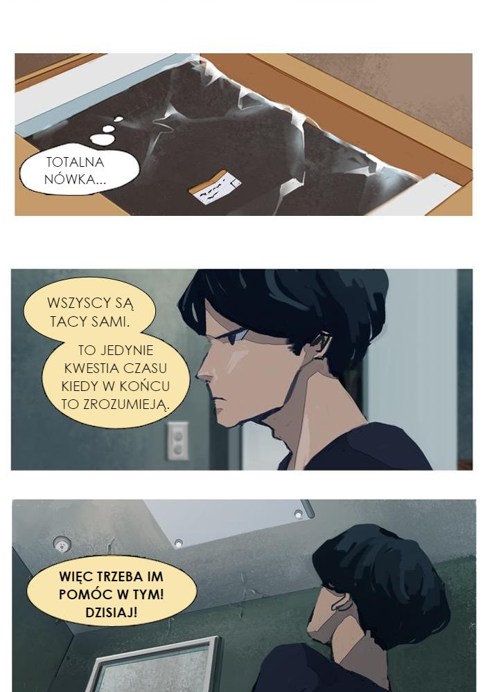 Jaeang eun Mimyohage Ch. 5 第21页
