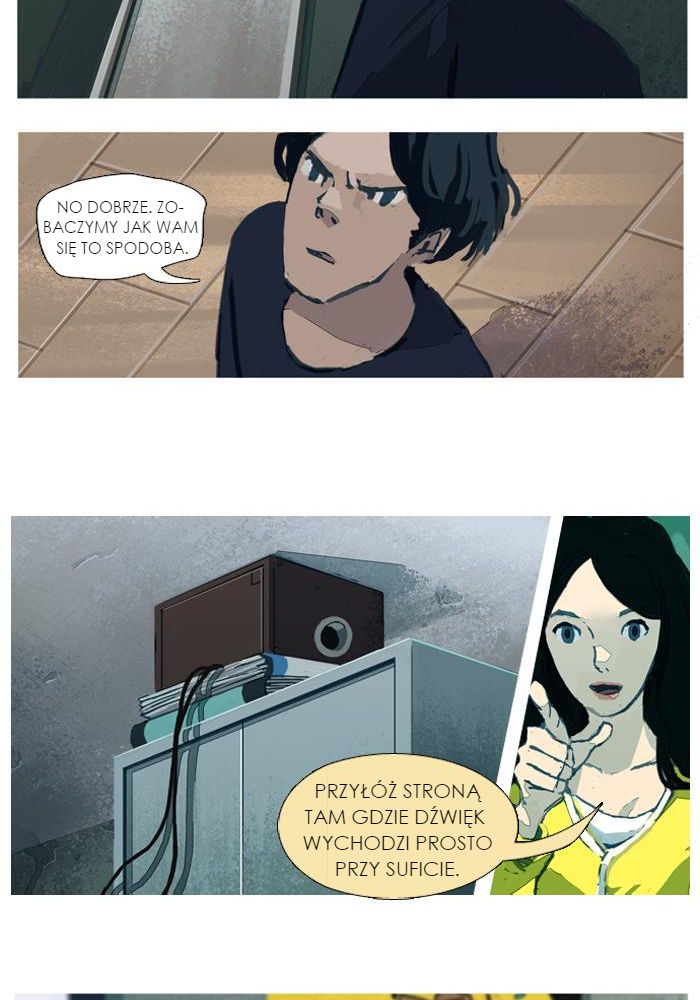 Jaeang eun Mimyohage Ch. 5 第22页