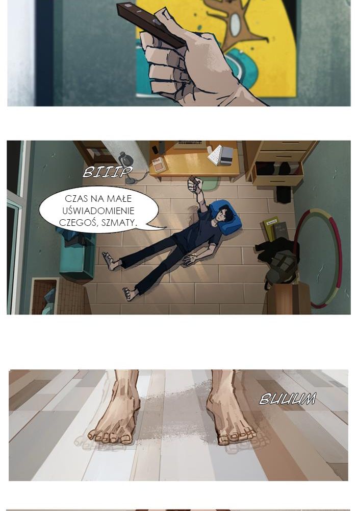 Jaeang eun Mimyohage Ch. 5 第23页