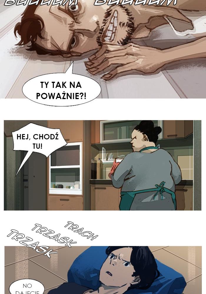Jaeang eun Mimyohage Ch. 5 第25页