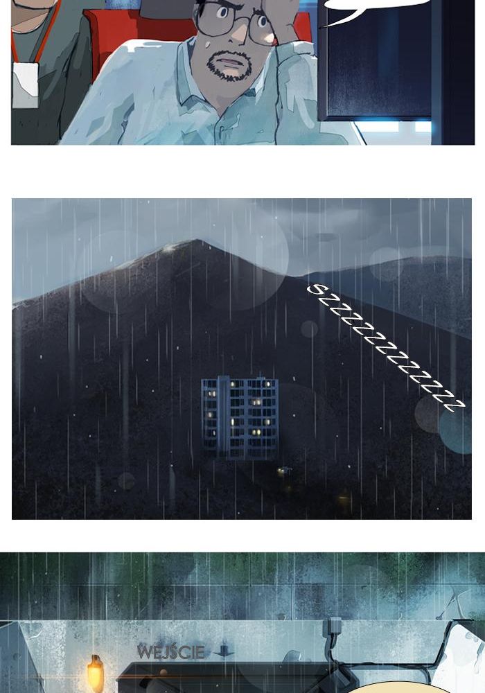 Jaeang eun Mimyohage Ch. 5 第4页