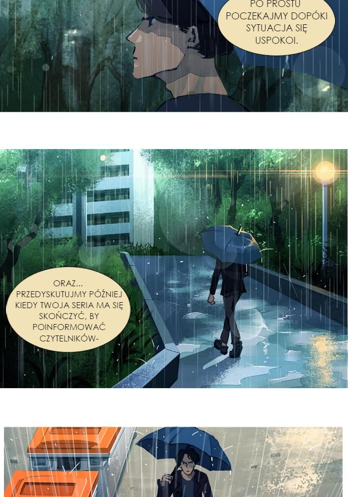 Jaeang eun Mimyohage Ch. 5 第6页