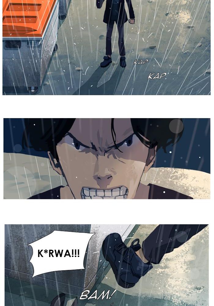 Jaeang eun Mimyohage Ch. 5 第7页