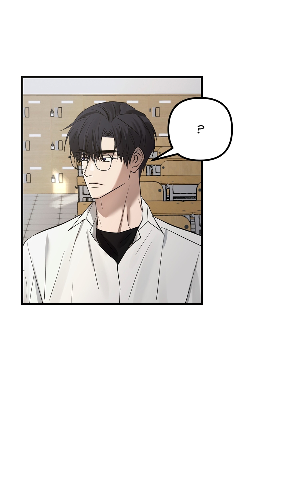 Gangster Love Simulation Ch. 6 第16页