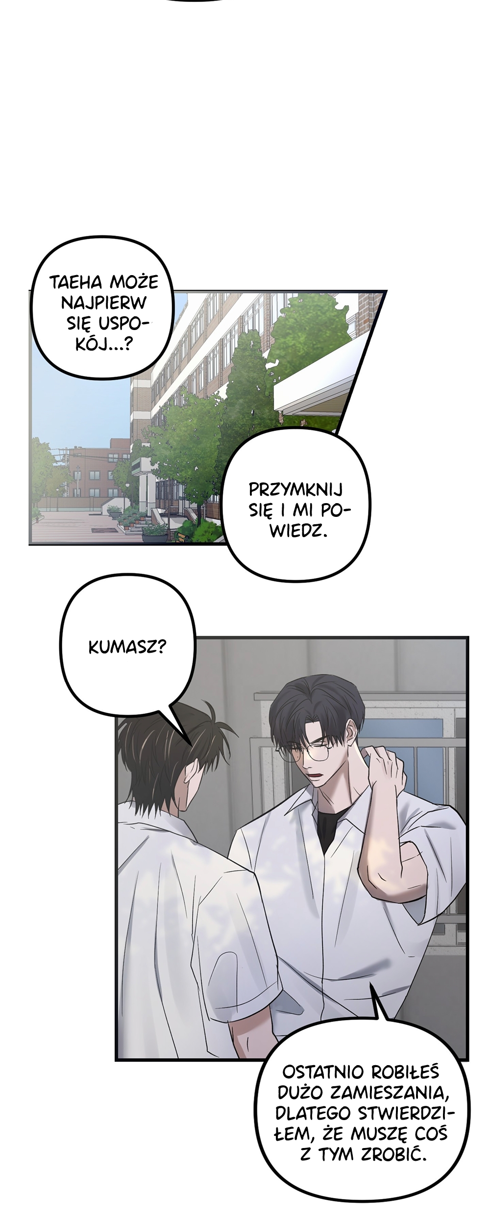 Gangster Love Simulation Ch. 6 第18页