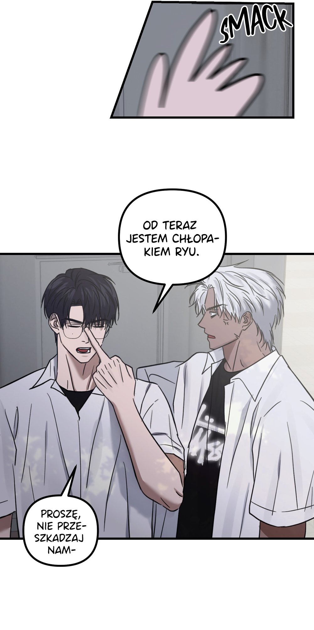 Gangster Love Simulation Ch. 6 第32页