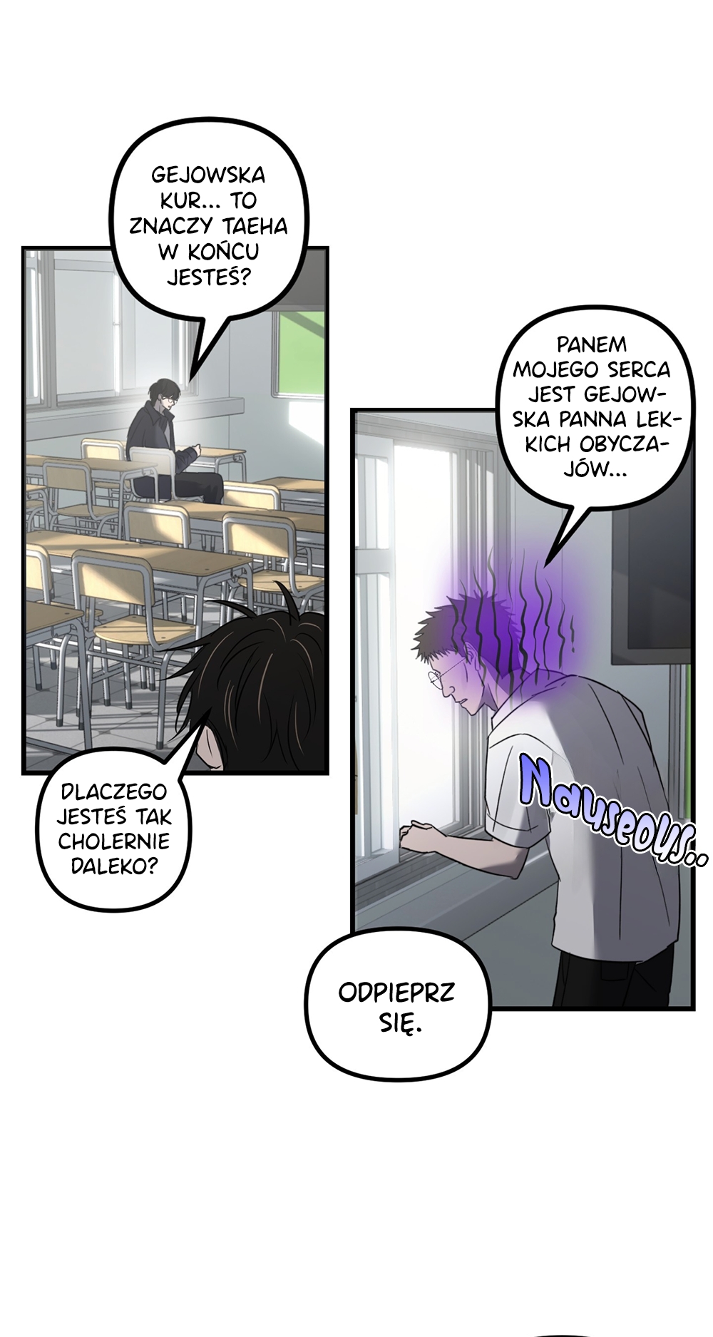 Gangster Love Simulation Ch. 6 第6页