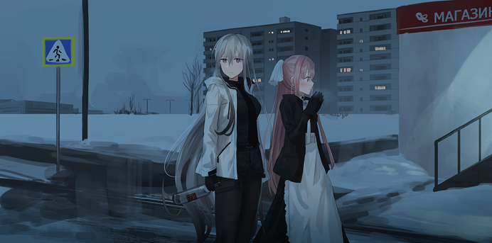 Peaceful Yuri Manga Ch. 2 第3页