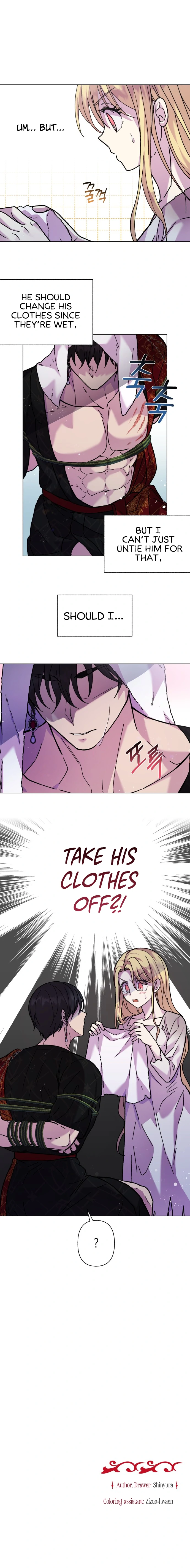 I Have the Heart of a Dragon Ch. 6 第11页