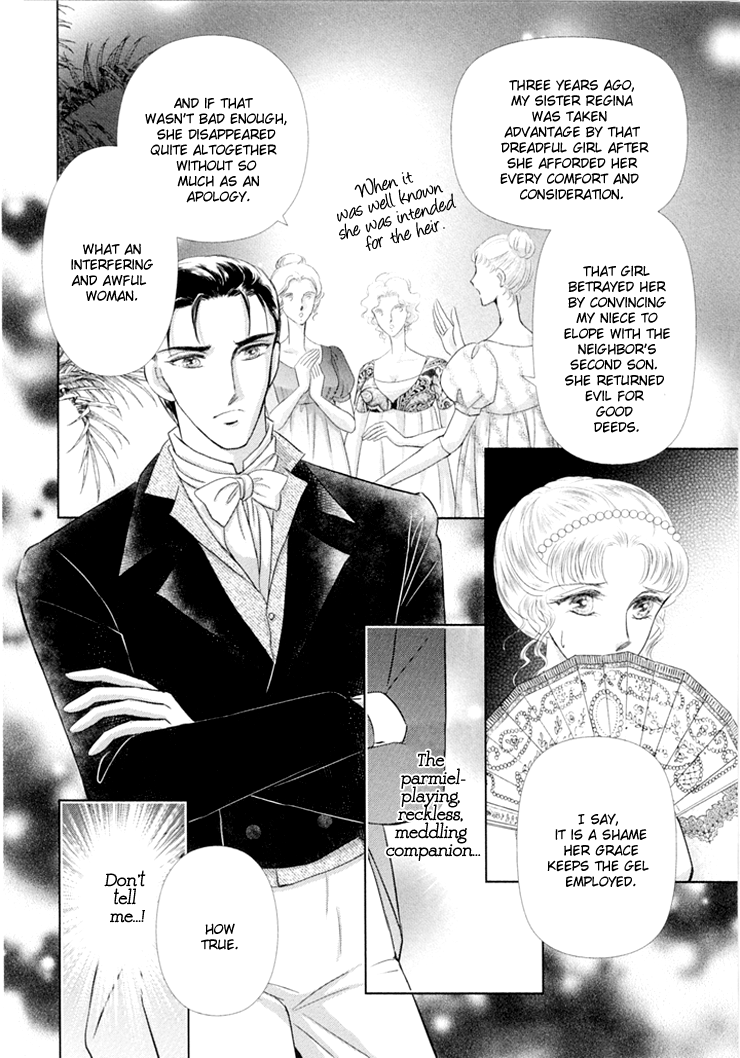 Risou no Tsuma no Takurami wa Vol. 1 Ch. 1 第101页