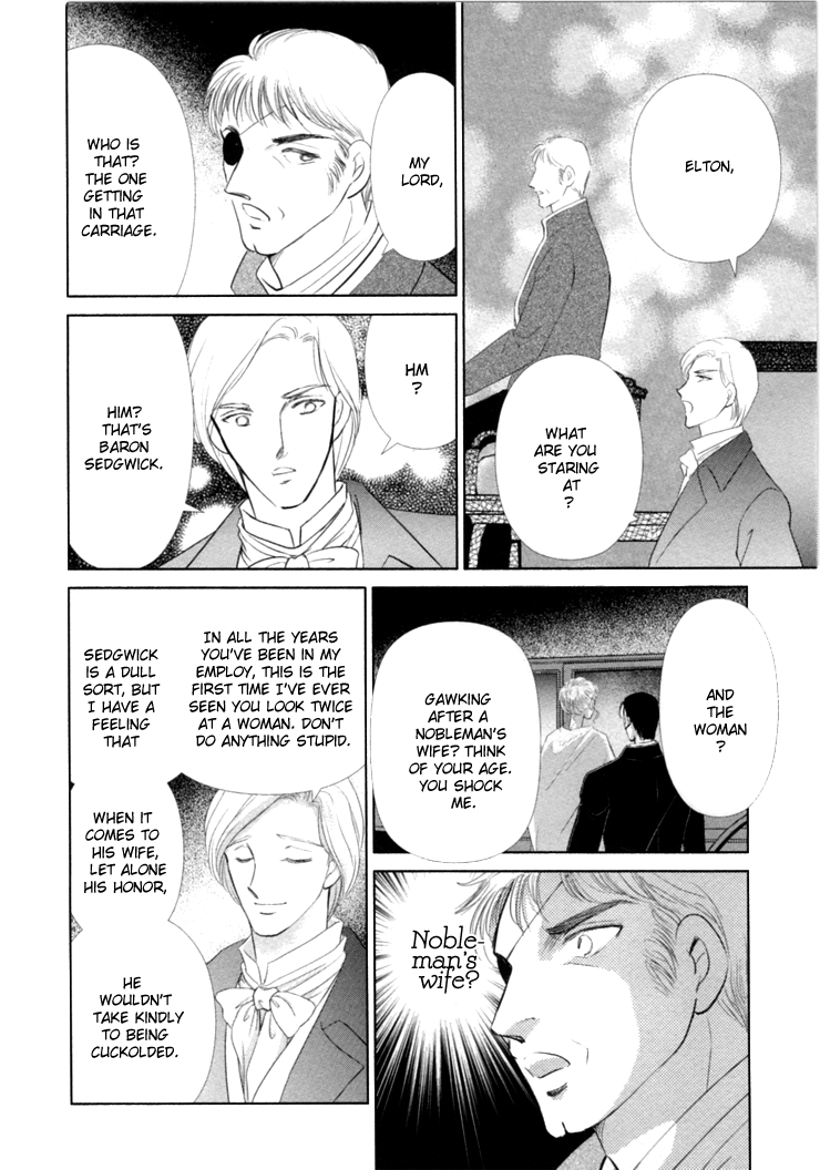 Risou no Tsuma no Takurami wa Vol. 1 Ch. 1 第103页