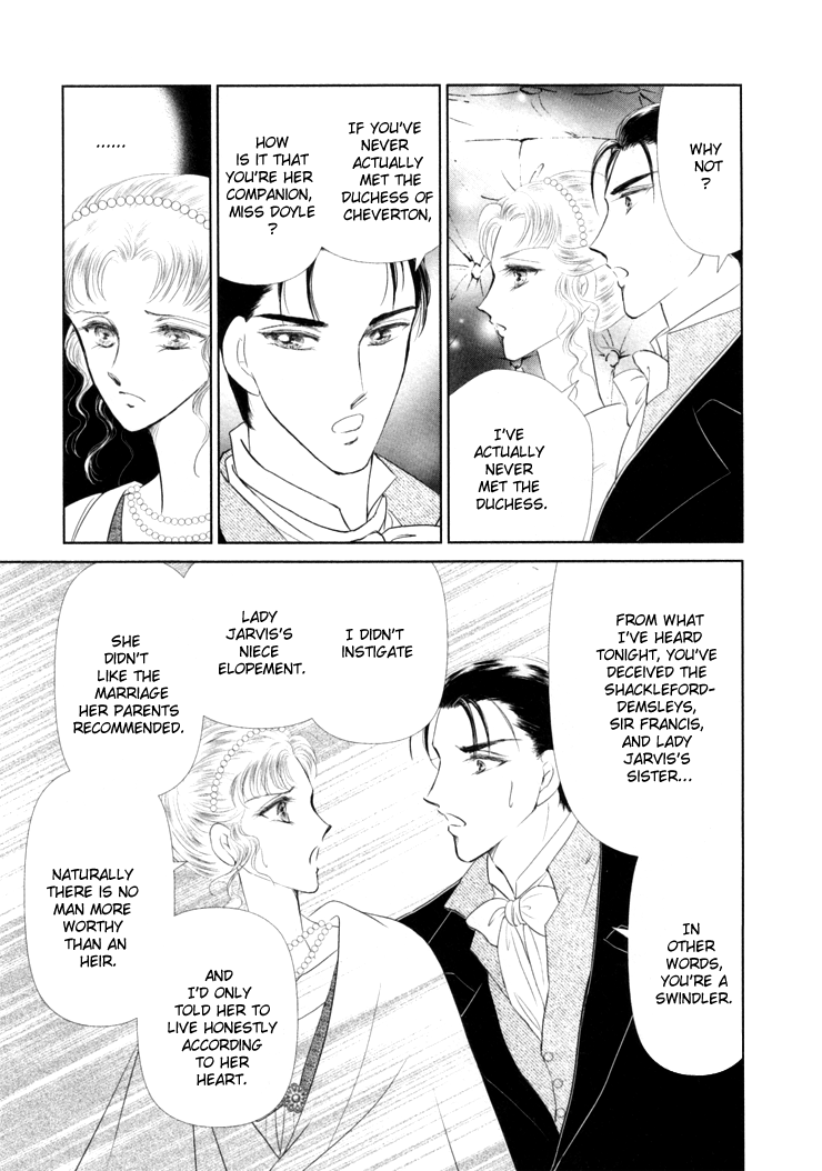 Risou no Tsuma no Takurami wa Vol. 1 Ch. 1 第106页
