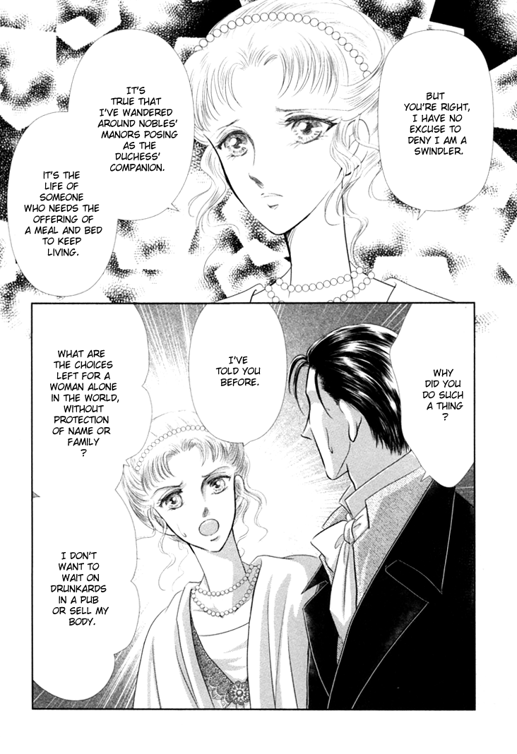 Risou no Tsuma no Takurami wa Vol. 1 Ch. 1 第107页