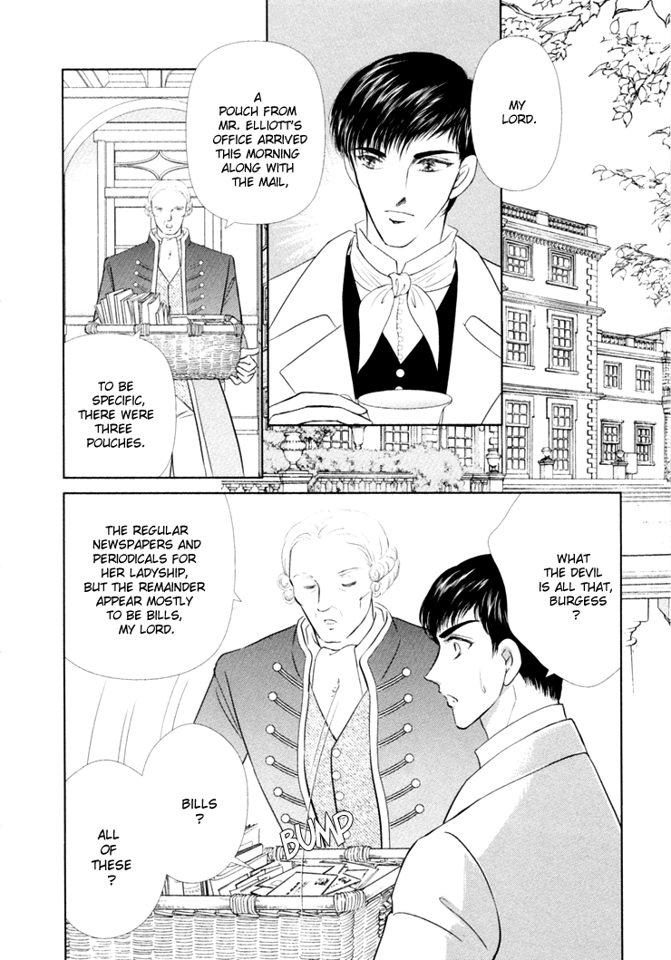 Risou no Tsuma no Takurami wa Vol. 1 Ch. 1 第13页