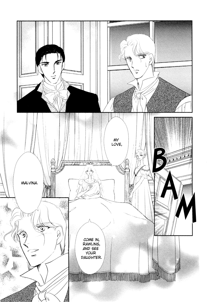 Risou no Tsuma no Takurami wa Vol. 1 Ch. 1 第122页