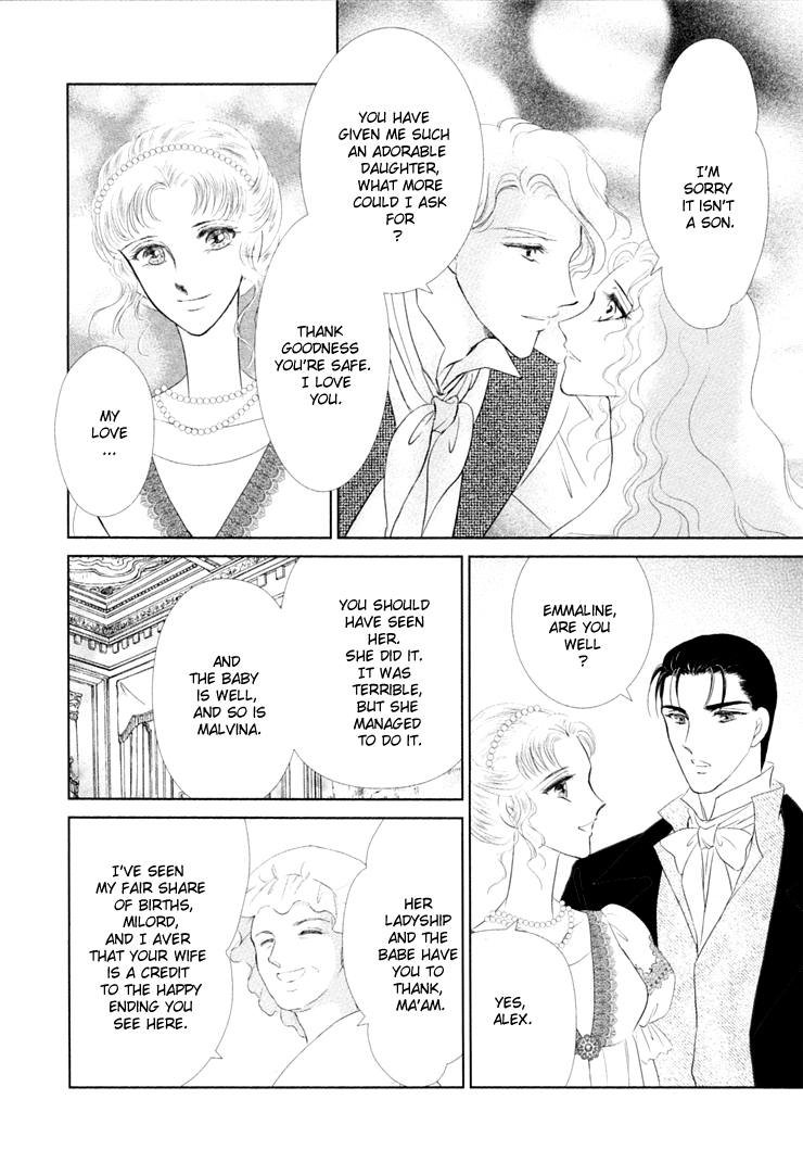 Risou no Tsuma no Takurami wa Vol. 1 Ch. 1 第123页