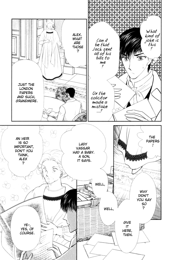 Risou no Tsuma no Takurami wa Vol. 1 Ch. 1 第14页
